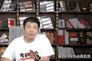 记者：皇马&马竞相隔一天踢欧冠主场 欧足联可能改皇马主客顺序